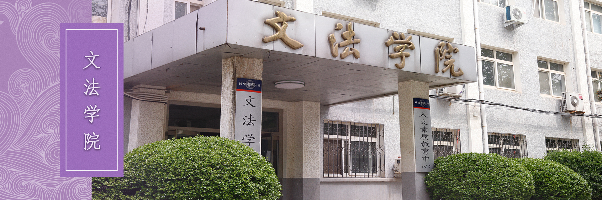英国正版365中文官网.jpg